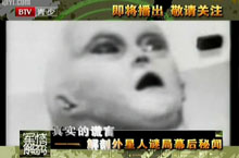 ��������롷20110406 �����������վ�